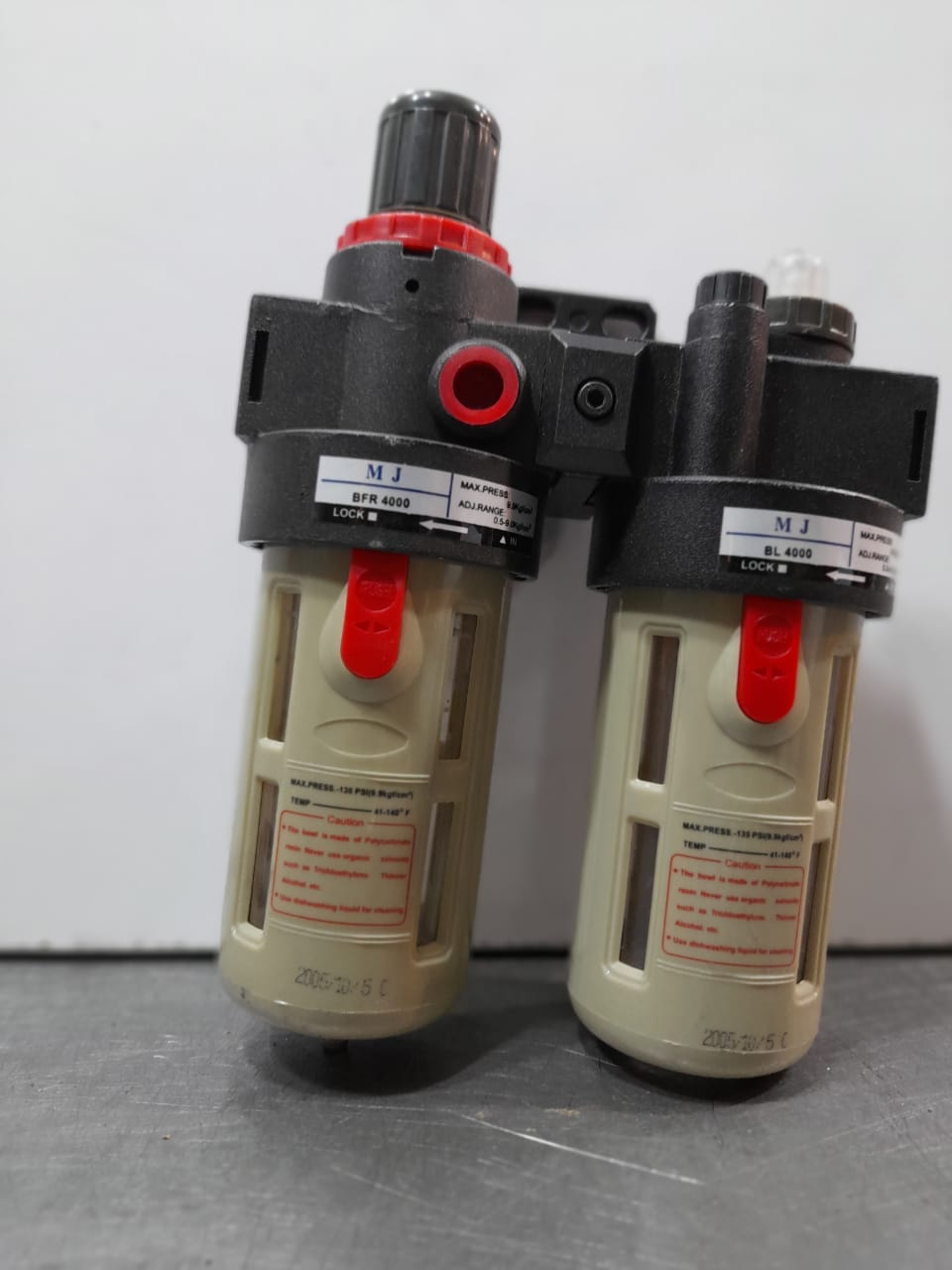 واحد مراقبت